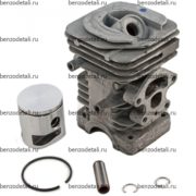 HUSQVARNA_236