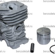 Husqvarna_137