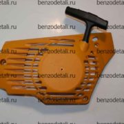 Partner-340S,350S,360S