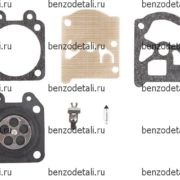 ZIP-karbijratora-husqvarna-137-142