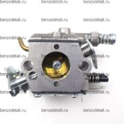 HUSQVARNA 136,137,142