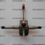 kolenval-PARTNER-340S-350S-360S